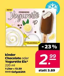 NETTO Ferrero chocolate oder yogurette eis Angebot