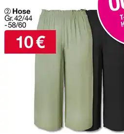 Woolworth INFINITY Hose Angebot