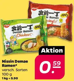 NETTO Nissin Demae Ramen Angebot