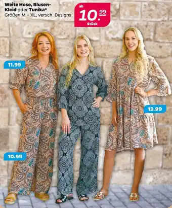 NETTO Weite Hose, Blusen Kleid oder Tunika Angebot