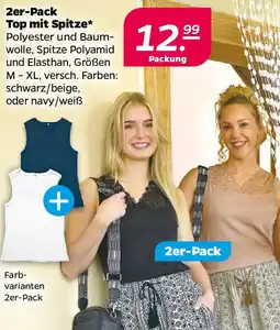 NETTO 2er-Pack Top mit Spitze Angebot