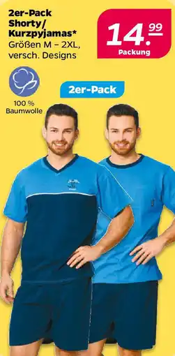 NETTO 2er-Pack Shorty/ Kurzpyjamas Angebot