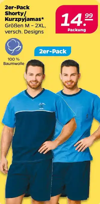 NETTO 2er-Pack Shorty/ Kurzpyjamas Angebot