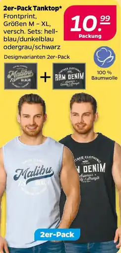 NETTO 2er-Pack Tanktop Angebot
