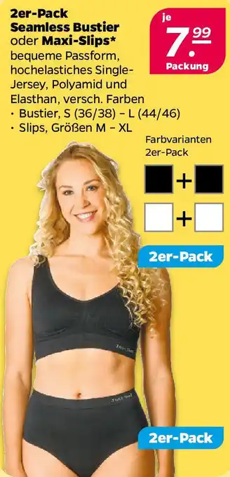 NETTO Seamless Bustier oder Maxi-Slips Angebot