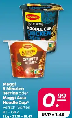 NETTO Maggi 5 Minuten Terrine oder Maggi Asia Noodle Cup Angebot