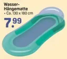 Rossmann Wasser- Hängematte Angebot