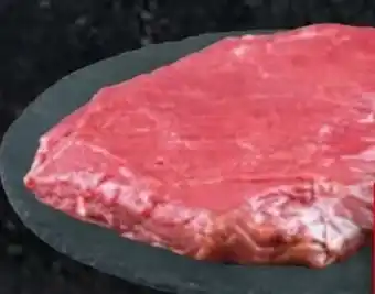 Handelshof True Wilderness Rinderflanksteak Angebot