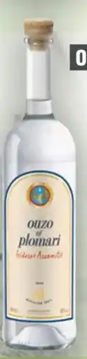 Handelshof Isidoros Arvanitis Ouzo of Plomari Angebot