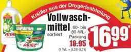 Edeka ARIEL Vollwaschmittel Angebot