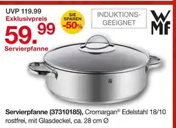 Möbelzentrum Pforzheim Servierpfanne Angebot