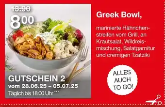 Möbelzentrum Pforzheim Greek bowl Angebot