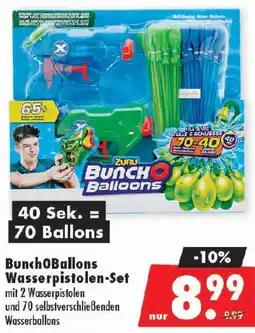 Mäc Geiz BunchOBallons Wasserpistolen-Set Angebot