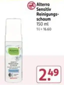 Rossmann Alterra Sensitiv Reinigungsschaum Angebot