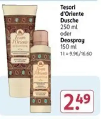 Rossmann Tesori d'Oriente Dusche oder Deospray Angebot