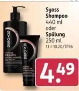 Rossmann Syoss Shampoo oder Spülung Angebot