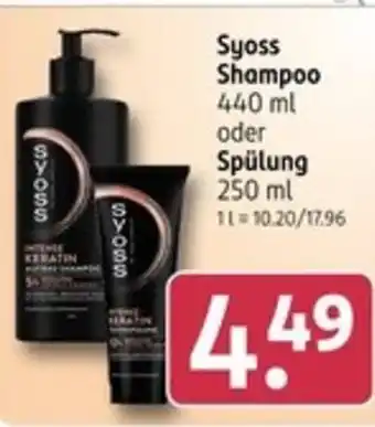 Rossmann Syoss Shampoo oder Spülung Angebot