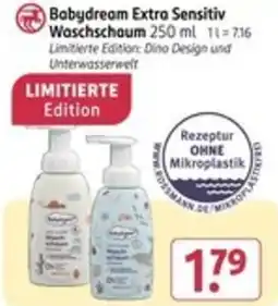 Rossmann Babydream Extra Sensitiv Waschschaum Angebot