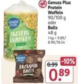 Rossmann Genuss Plus Protein Waffeln oder Balls Angebot