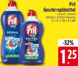 E-Center Pril Geschirrspülmittel Angebot