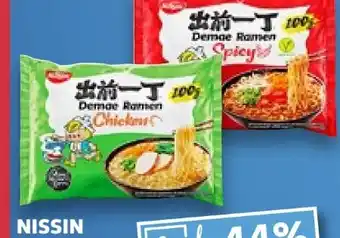 Kaufland Nissin Demae Ramen Angebot
