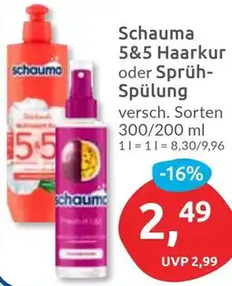 Budni Schauma 5&5 Haarkur oder Sprüh Spülung Angebot