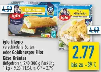 diska iglo Filegro oder Goldknusper Filet Käse-Kräuter Angebot