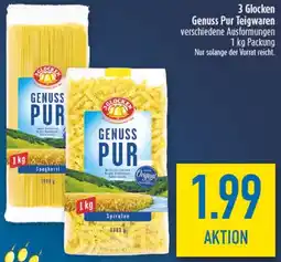diska 3 Glocken Genuss Pur Teigwaren Angebot