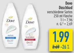 diska Dove Duschbad Angebot