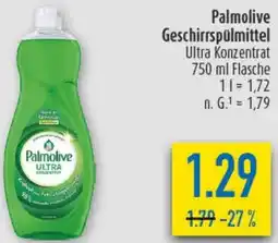 diska Palmolive Geschirrspülmittel Angebot