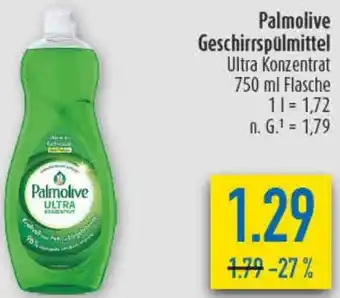 diska Palmolive Geschirrspülmittel Angebot