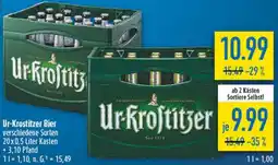 diska Ur-Krostitzer Bier Angebot