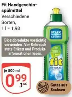 Globus Fit Handgeschirrspülmittel Angebot