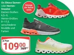 Globus On Shoes Damen oder Herren Sneaker Angebot
