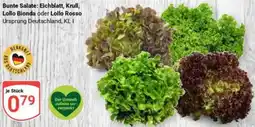 Globus Bunte Salate: Eichblatt, Krull, Lollo Bionda oder Lollo Rosso Angebot
