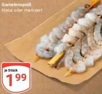 Globus Garnelenspieß Angebot