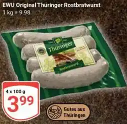 Globus EWU Original Thüringer Rostbratwurst Angebot