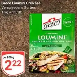 Globus Greco Loumini Grillkäse Angebot