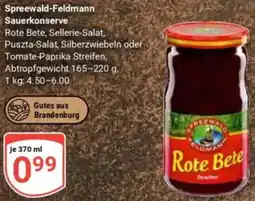 Globus Spreewald-Feldmann Sauerkonserve Angebot
