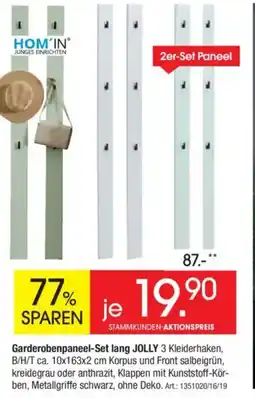 Zurbrüggen HOM'IN Garderobenpaneel-Set lang JOLLY Angebot
