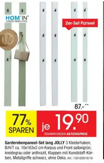 Zurbrüggen HOM'IN Garderobenpaneel-Set lang JOLLY Angebot