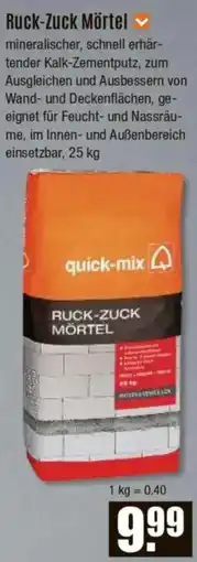 V Baumarkt quick-mix Ruck-Zuck Mörtel Angebot
