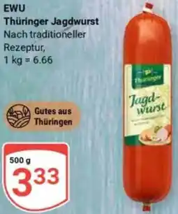 Globus EWU Thüringer Jagdwurst Angebot
