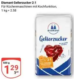 Globus Diamant Gelierzucker 2:1 Angebot