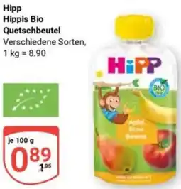 Globus Hipp Hippis Bio Quetschbeutel Angebot