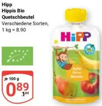 Globus Hipp Hippis Bio Quetschbeutel Angebot