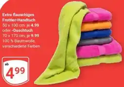 Globus Extra flauschiges Frottier-Handtuch oder Duschtuch Angebot
