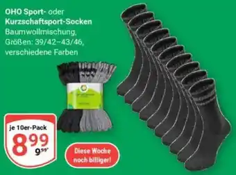 Globus OHO Sport- oder Kurzschaftsport-Socken Angebot