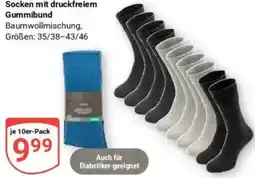 Globus Socken mit druckfreiem Gummibund Angebot