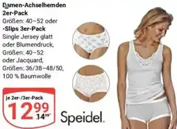 Globus Speidel Damen-Achselhemden oder Slips Angebot